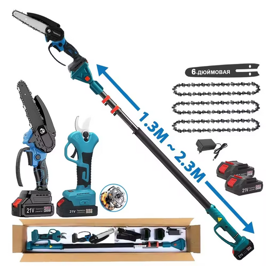 Set foarfecă gradina și mini drujbă , 2 acumulatori 48V , cu braț 2.13m telescopic ,unghi de tăiere reglabil, cu Tija Telescopica 2.5M